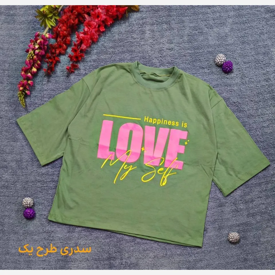 تیشرت باکسی زنانه طرح برجسته سوپر نخ پنبه کیفیت عالی فری سایز