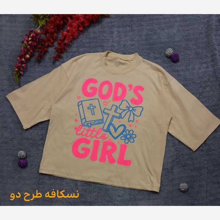 تیشرت باکسی زنانه طرح برجسته سوپر نخ پنبه کیفیت عالی فری سایز