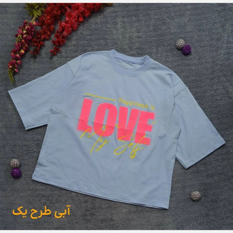 تیشرت باکسی زنانه طرح برجسته سوپر نخ پنبه کیفیت عالی فری سایز