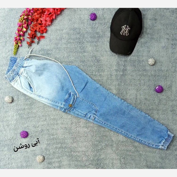 شلوار اسلش جین شش جیب مدل کیا