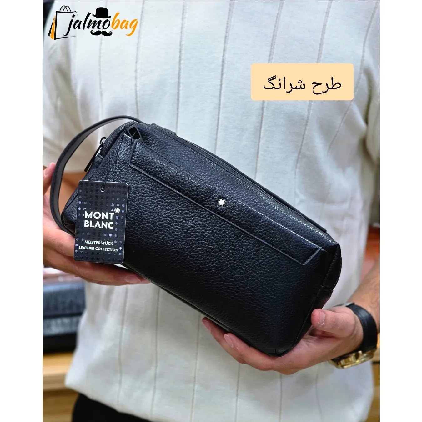 کیف دستی مردانه مونت بلانک چرم دوحالته چهار زیپ مدل دبل فیس