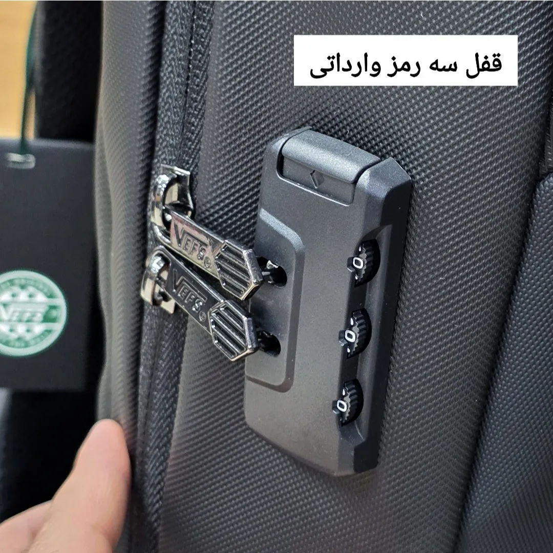 کوله پشتی لپتاپ دانشجویی و اداری قفل دار مناسب لپتاپ 17.5 اینچ