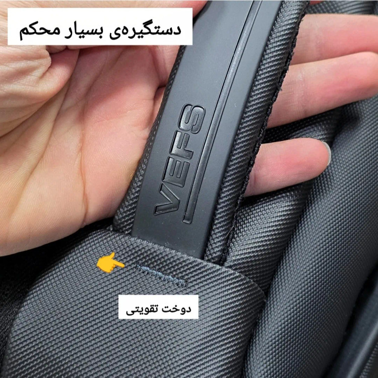کوله پشتی دانشجویی و لپ تاپ قفل دار مناسب لپ تاپ تا 17.5 اینچ مردانه زنانه