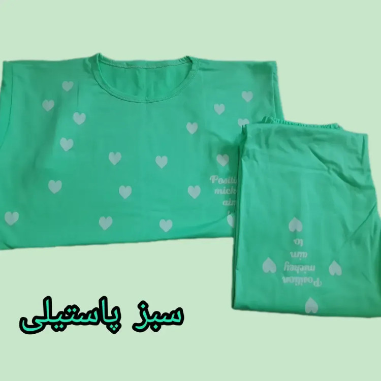 ست تیشرت و شلوار زنانه طرح قلب جنس نخ ویسکوز سایز 38 تا 48