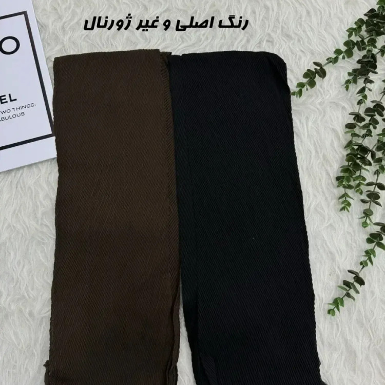 شال وارداتی سوپرنخ برشکا طرح تیغ ماهی سایز 204 در 84 سانتیمتر