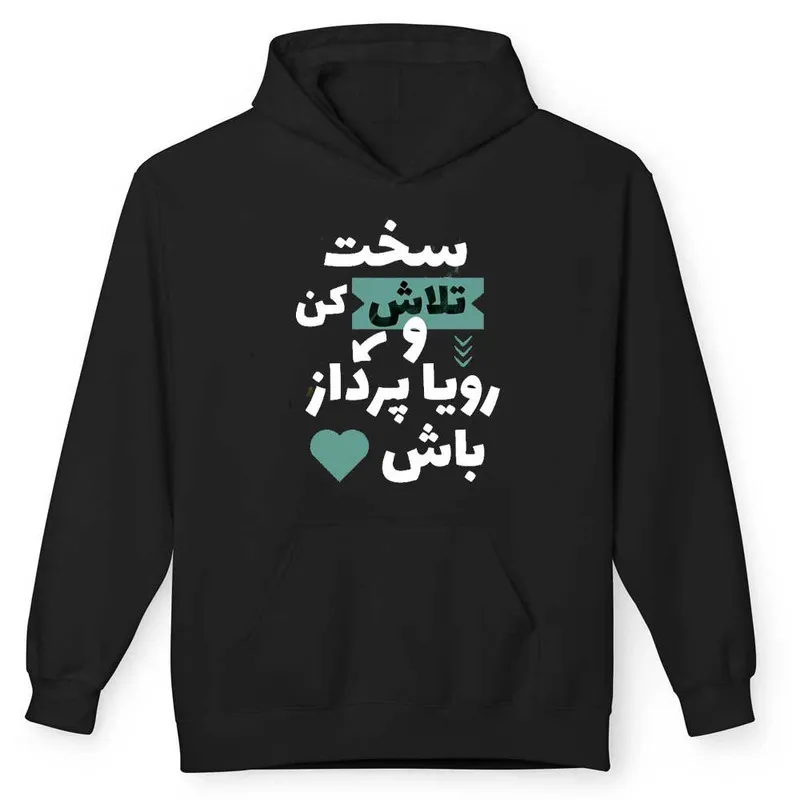هودی مردانه طرح دار دورس آستین بلند کد 181